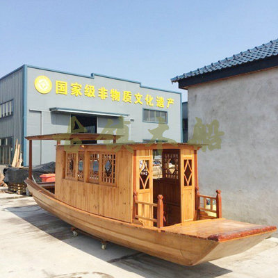 700B封閉高低蓬
