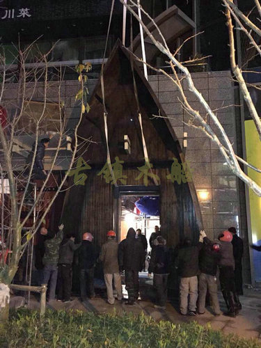 裝飾大門頭船